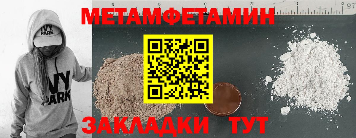  Cocaine Ирбит