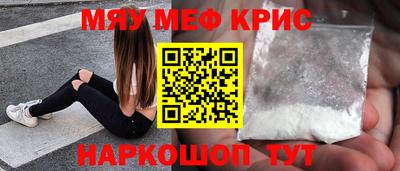а пвп мука Краснодар