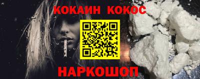 а пвп мука Краснодар