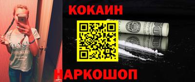 а пвп мука Краснодар