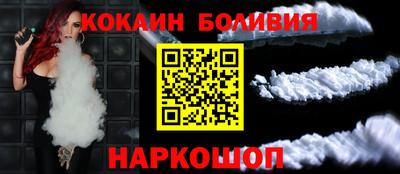 а пвп мука Краснодар
