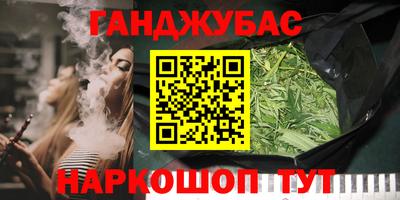 скорость mdpv Краснознаменск