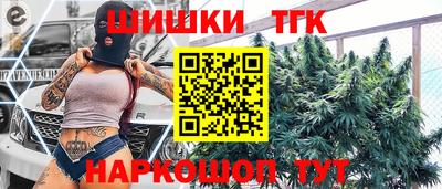 а пвп мука Краснодар