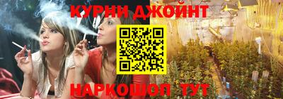 а пвп мука Краснодар