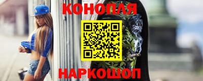 скорость mdpv Краснознаменск