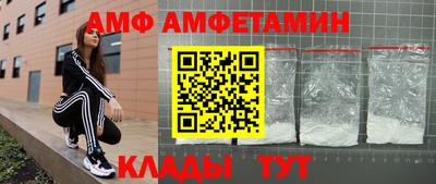 а пвп мука Краснодар