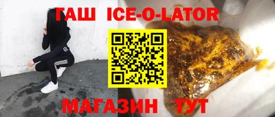 а пвп мука Краснодар