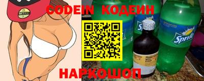 а пвп мука Краснодар