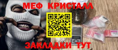 а пвп мука Краснодар