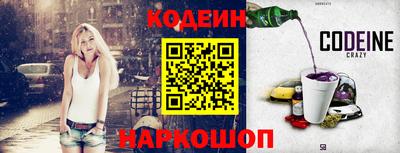 а пвп мука Краснодар