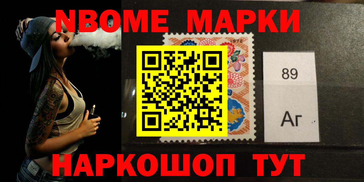 ЛСД экстази ecstasy Ирбит